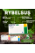 Рібелсус (Rybelsus)